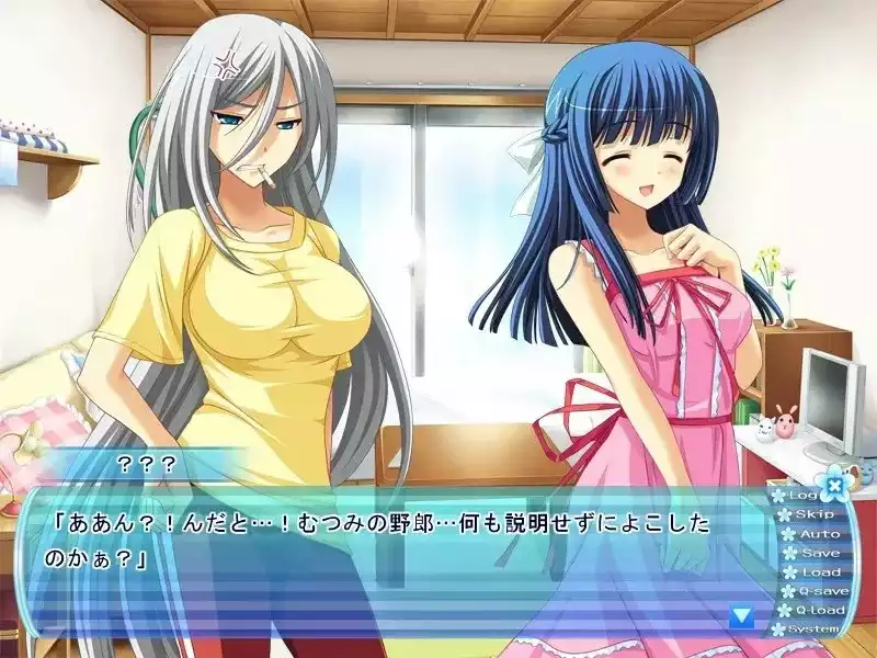 アッチむいて恋/转角之恋/逆转爱恋