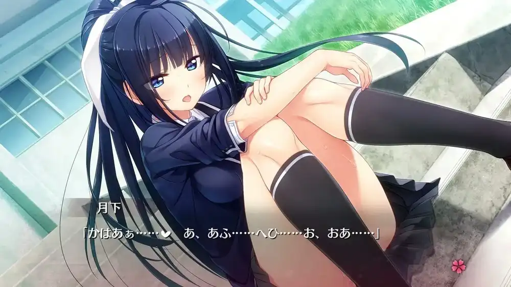 思影/オモカゲ ~えっちなハプニング!? なんでもどんとこい!~ PC+KRKR 汉化