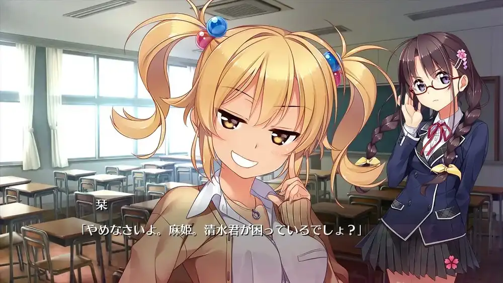 思影/オモカゲ ~えっちなハプニング!? なんでもどんとこい!~ PC+KRKR 汉化