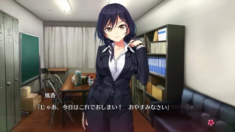 思影/オモカゲ ~えっちなハプニング!? なんでもどんとこい!~ PC+KRKR 汉化