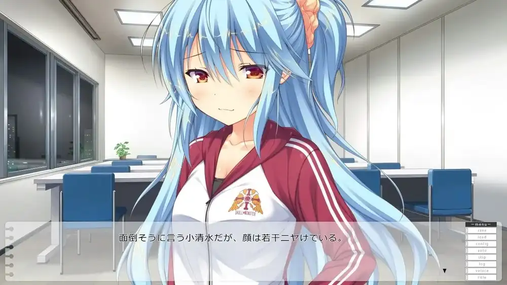 夜晚，徘徊在我们的辅导教室/夜巡る、ボクらの迷子教室 PC+KRKR 汉化