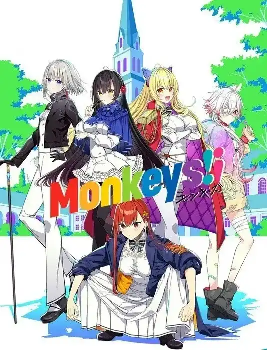 Monkeys!¡ PC+KRKR 汉化