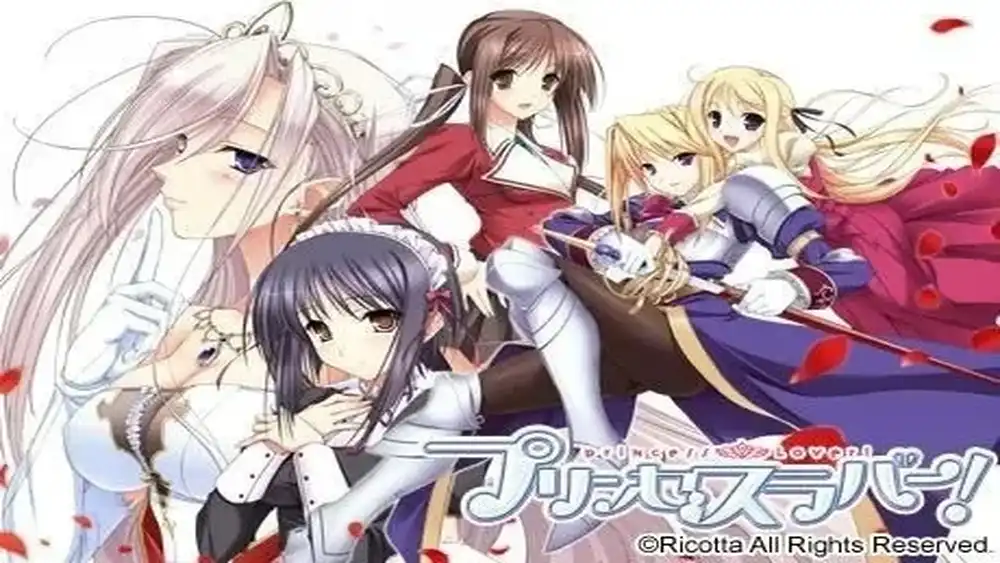 公主恋人 / プリンセスラバー！/ Princess Lover! PC+ONS+安卓直装 汉化