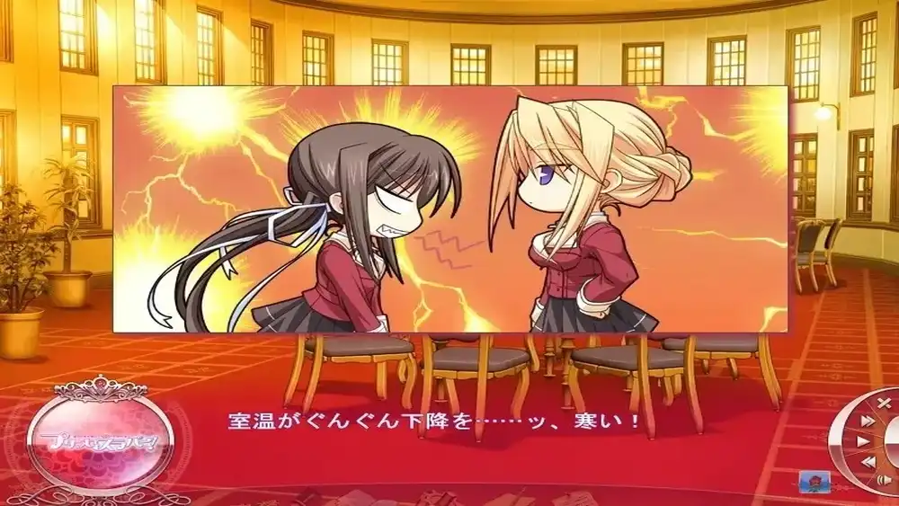 公主恋人 / プリンセスラバー！/ Princess Lover! PC+ONS+安卓直装 汉化