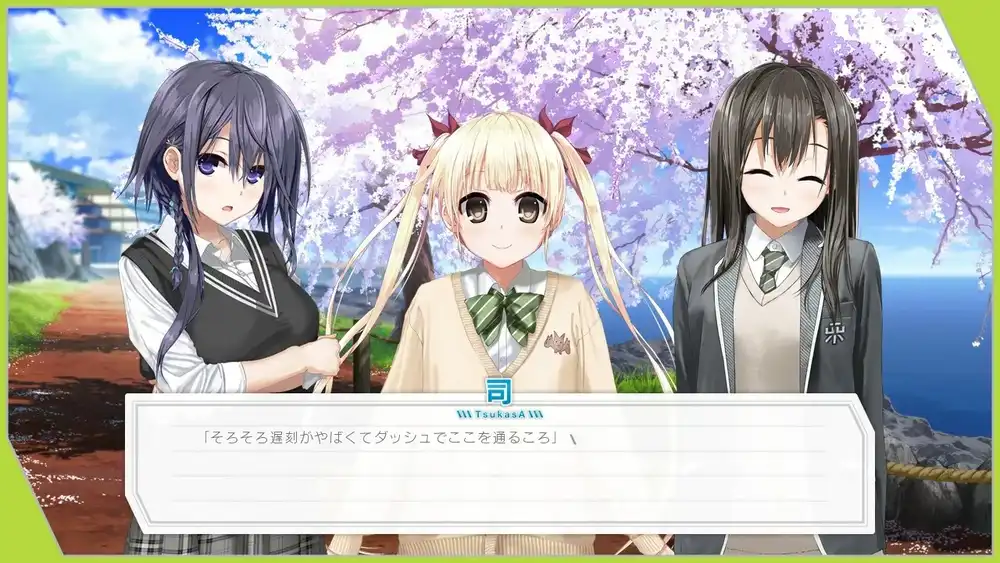 Re:LieF 〜献给亲爱的你〜/Re：LieF ～親愛なるあなたへ～ PC+KRKR 汉化