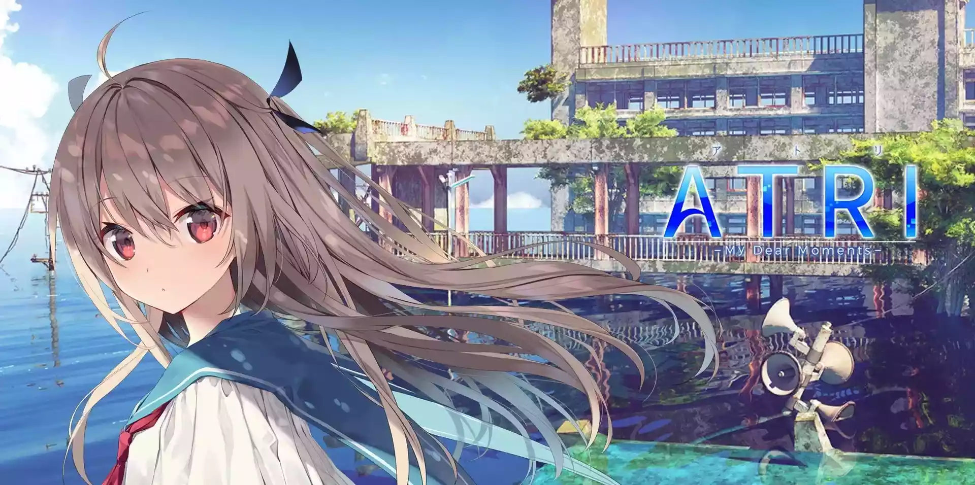 亚托莉 -我挚爱的时光-/ATRI -My Dear Moments- PC/KRKR/安卓 汉化|沉入海中的夏日情感故事