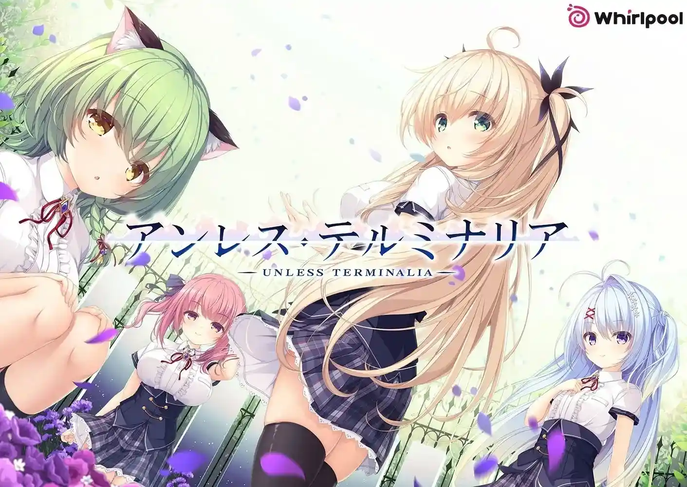 Unless Terminalia/アンレス・テルミナリア PC 汉化