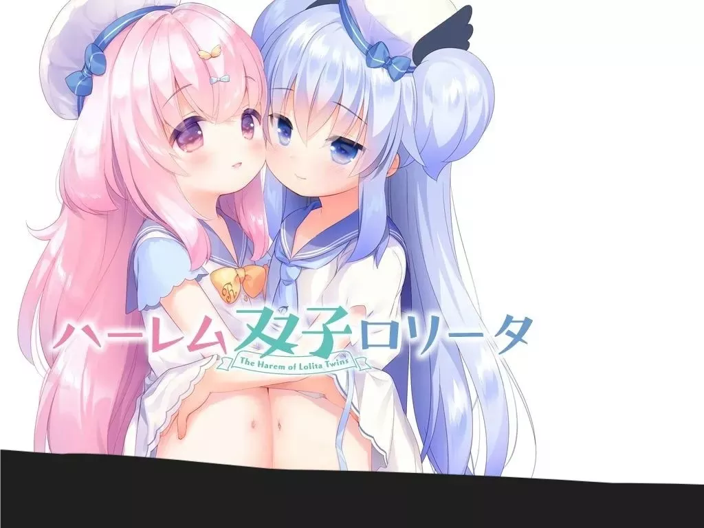 双子洛丽塔后宫/ハーレム双子ロリータ PC+KRKR+安卓 汉化