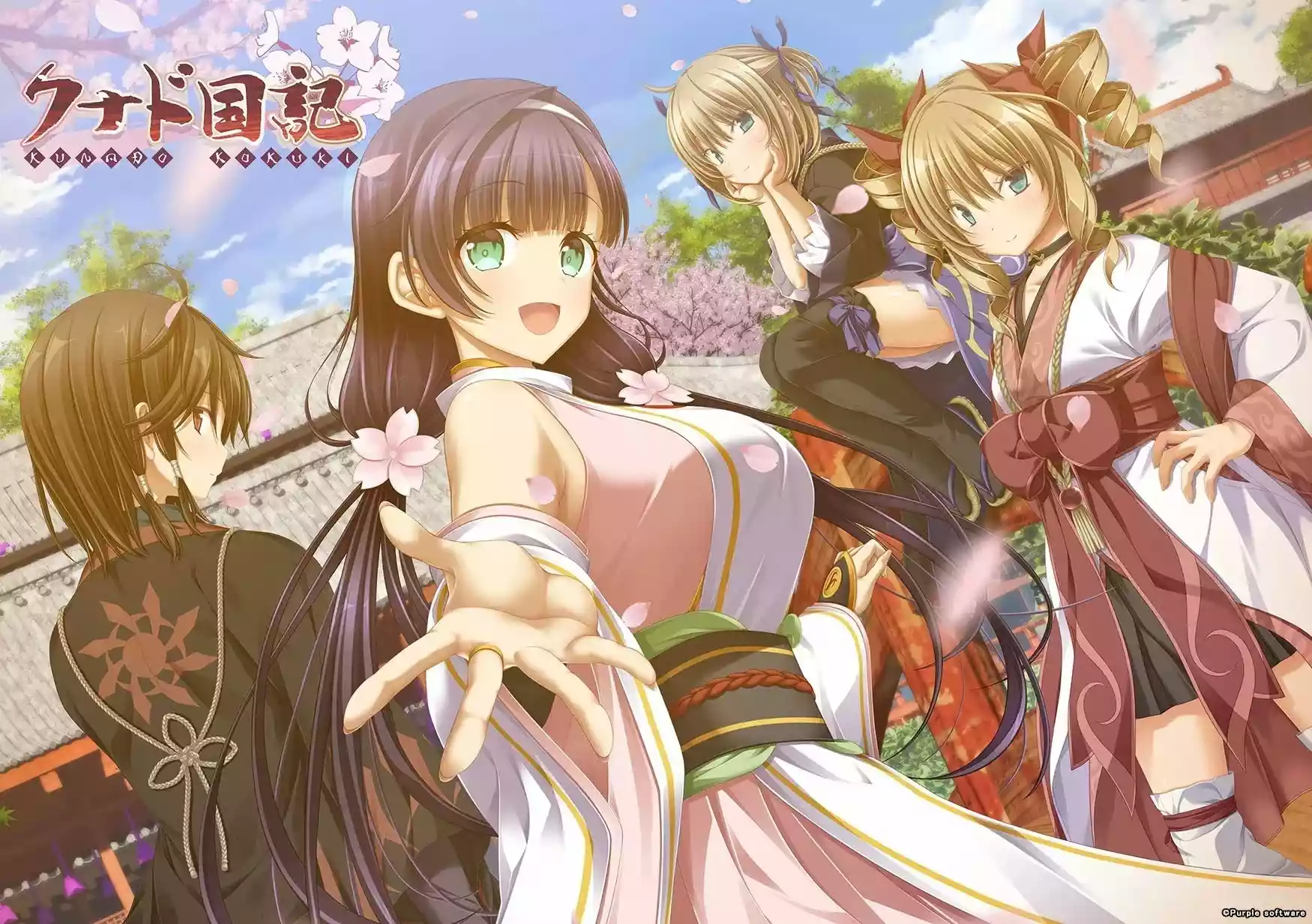 久那土国记/クナド国記 PC+KRKR 汉化