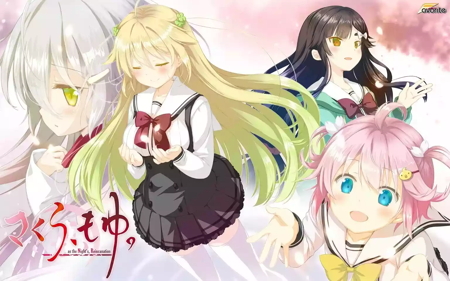 樱花、萌放。/さくら、もゆ。-as the Night’s, Reincarnation- PC 汉化