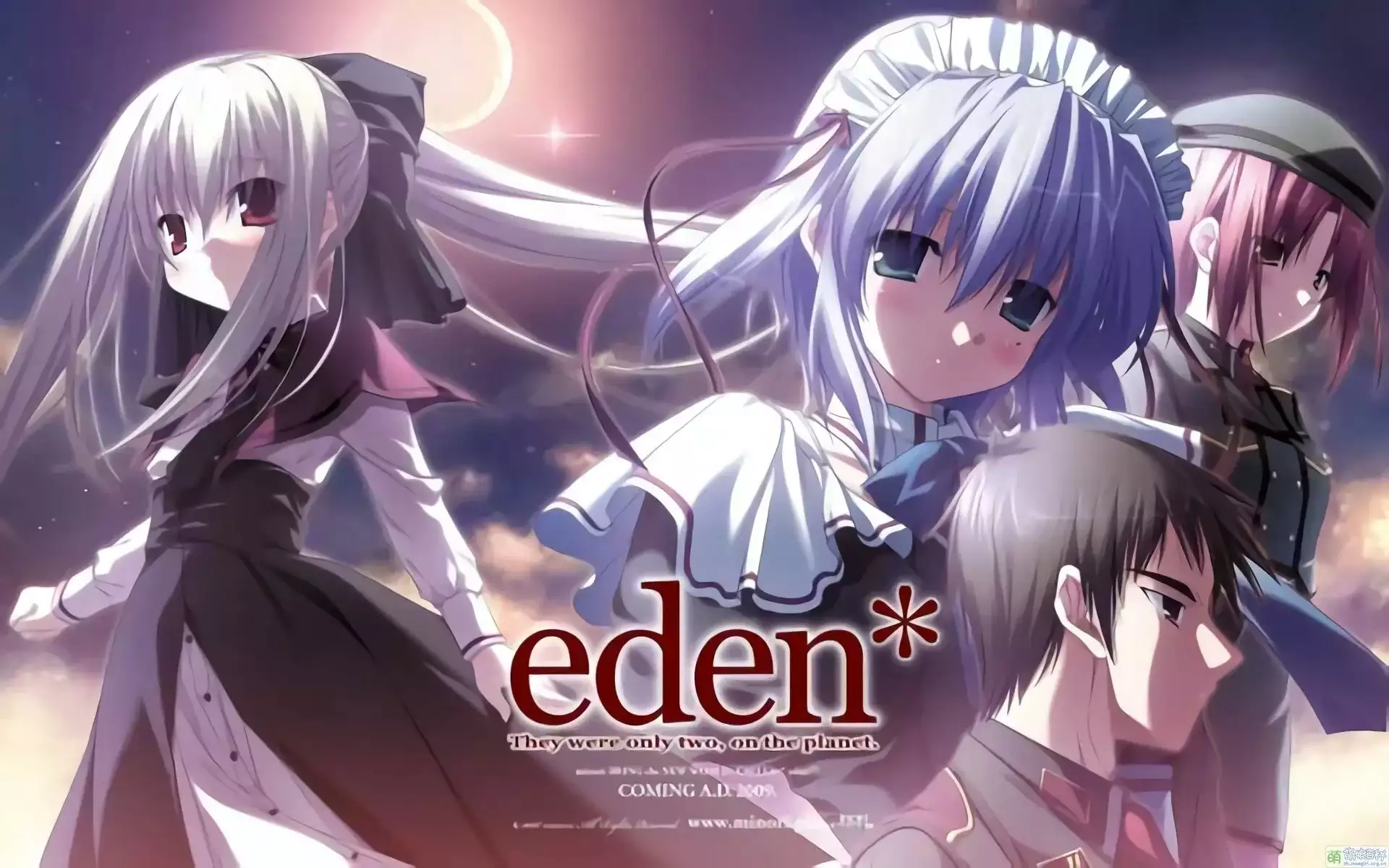 伊甸园/eden* PC+KRKR 汉化