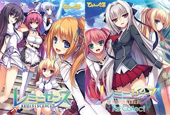回忆录/レミニセンス[+Re：Collect] PC 汉化