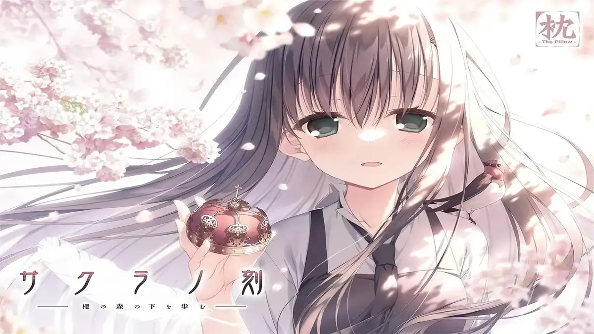 樱之刻 – 于樱花之森下漫步/サクラノ刻 -櫻の森の下を歩む- PC+Ty 汉化