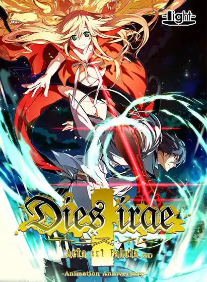 神怒之日 Dies irae PC 汉化