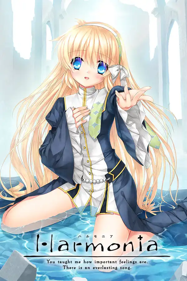 Harmonia FHD PC 中文