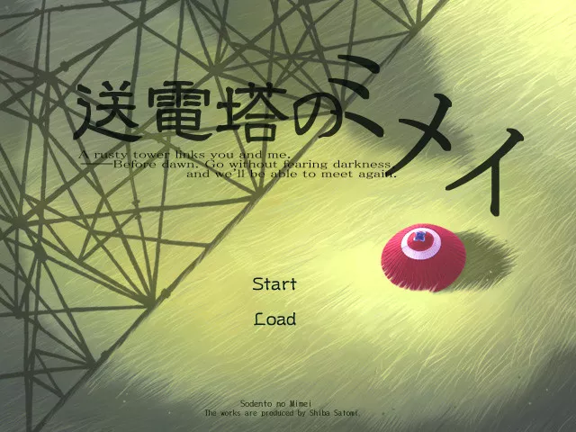 电塔未明/送電塔のミメイ PC 中文