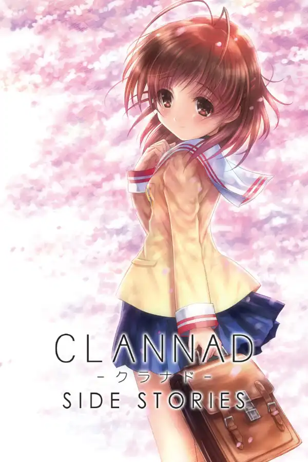 CLANNAD被光守望着的坡道／CLANNAD -クラナド- 光見守る坂道で / 光芒守护的小镇 [上下卷] PC 汉化