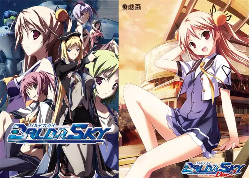 BALDR SKY Dive 1+2 PC汉化