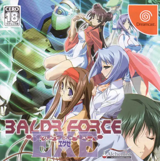装甲之力 BALDR FORCE PC汉化