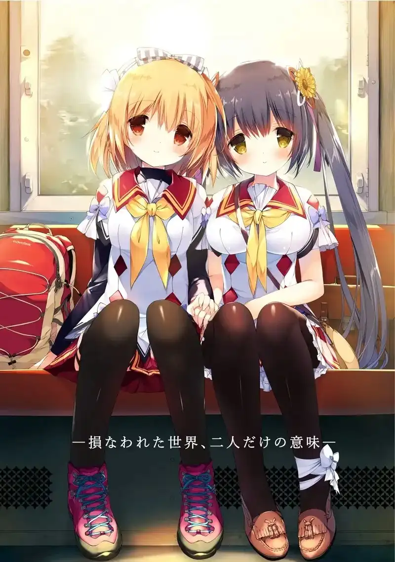 【PC+KRKR】青い空のカミュ/青空下的加缪
