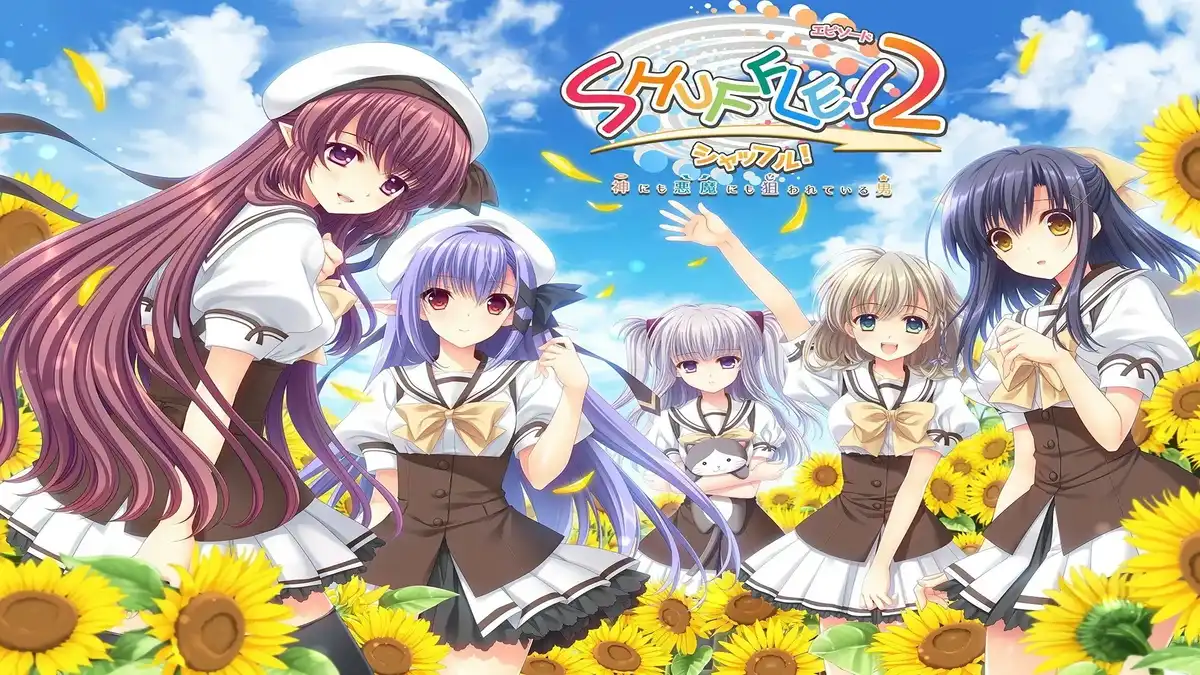 1 【PC】SHUFFLE!エピソード2~神にも悪魔にも狙われている男~/被神与魔同时盯上的男人~