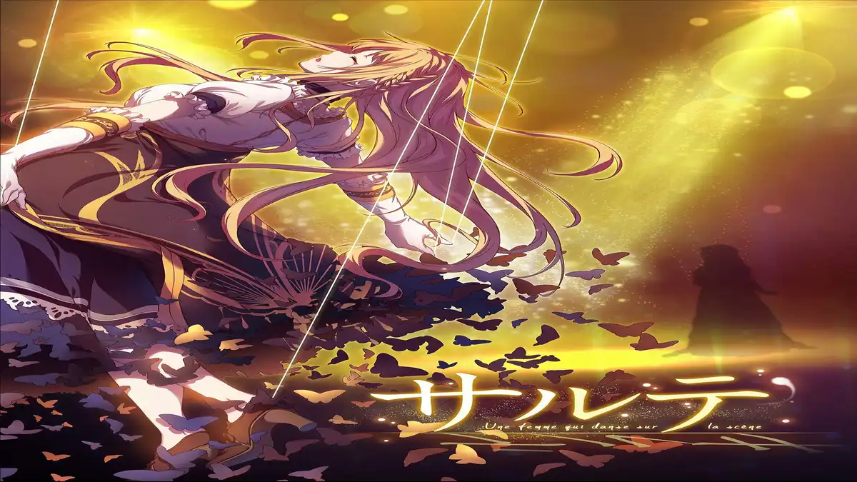 1 【PC+KRKR】サルテ/Salthe/莎尔蒂