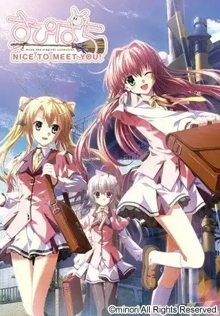 1 【PC】すぴぱら/Supipara 【体验版+1】