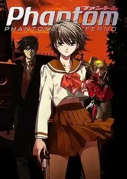 1 【PC】Phantom PHANTOM OF INFERNO/幻灵镇魂曲 【+重制版】