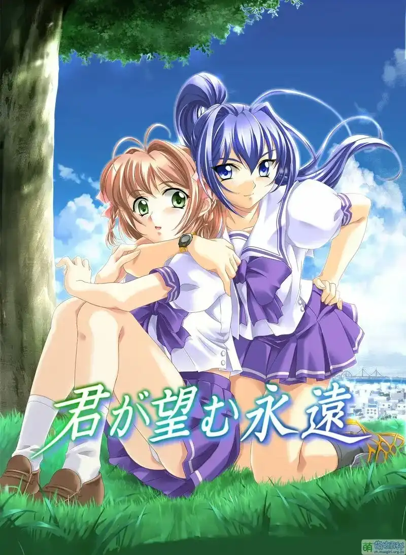 【PC】君が望む永遠 ～Latest Edition～/你所期望的永远 重制版