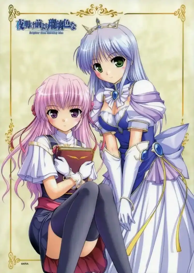 1 【PC+ONS】夜明け前より瑠璃色な/夜明前的琉璃色 【+FD+PS2版】