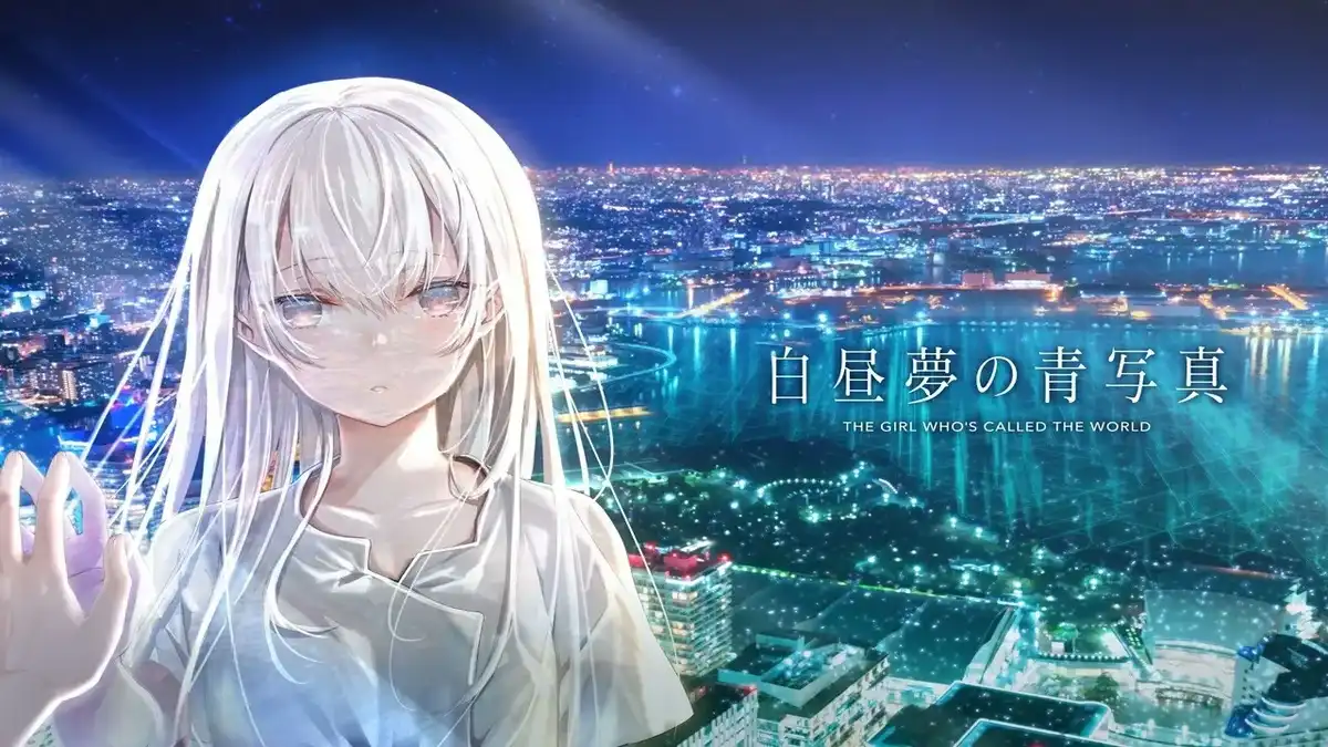 【PC+KRKR】白昼夢の青写真/白日梦的构想图