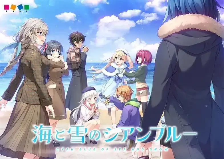 1 【PC+KRKR】海と雪のシアンブルー/海与雪的青蓝色