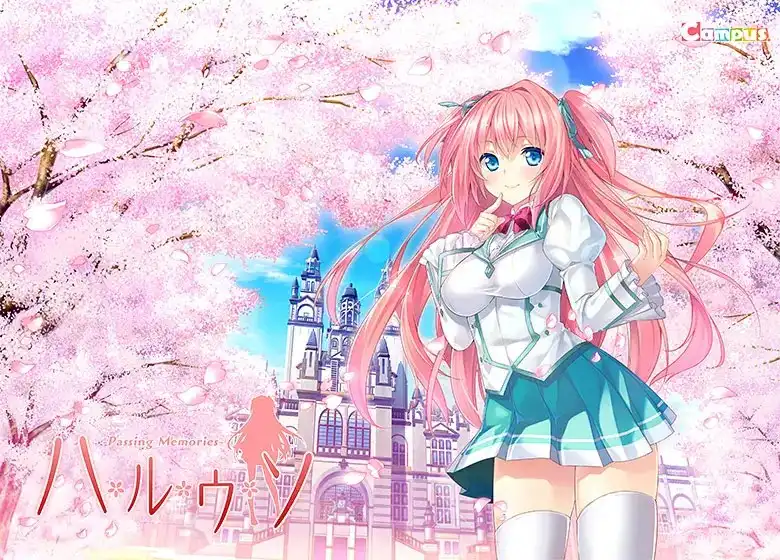 1 【PC】ウソシリーズ/四季的谎言系列 【春夏秋冬+四季+人气投票纪念SS】
