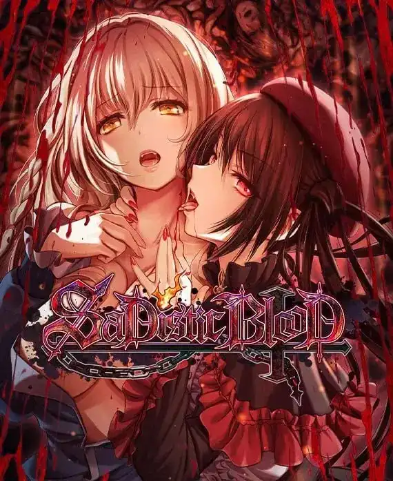 1 【PC】SaDistic BlooD/施虐狂之血