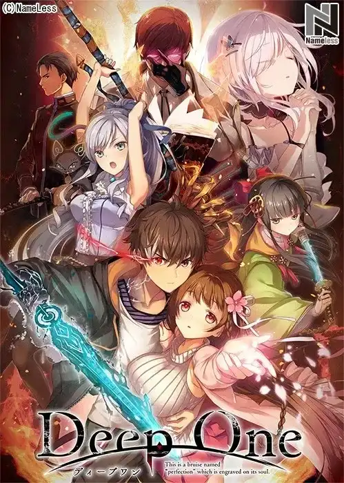 1 【PC+KRKR】Deep One