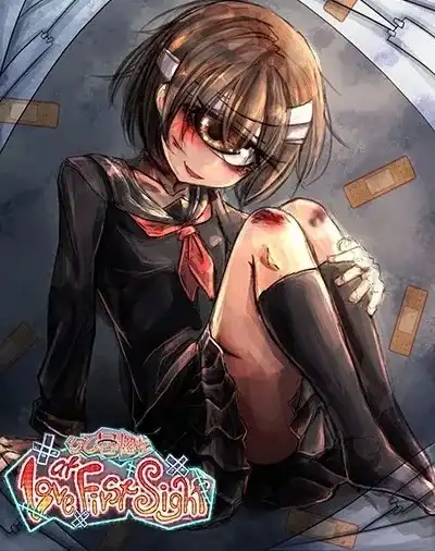 1 【PC+安卓直装】ひと目惚れ/一目钟情