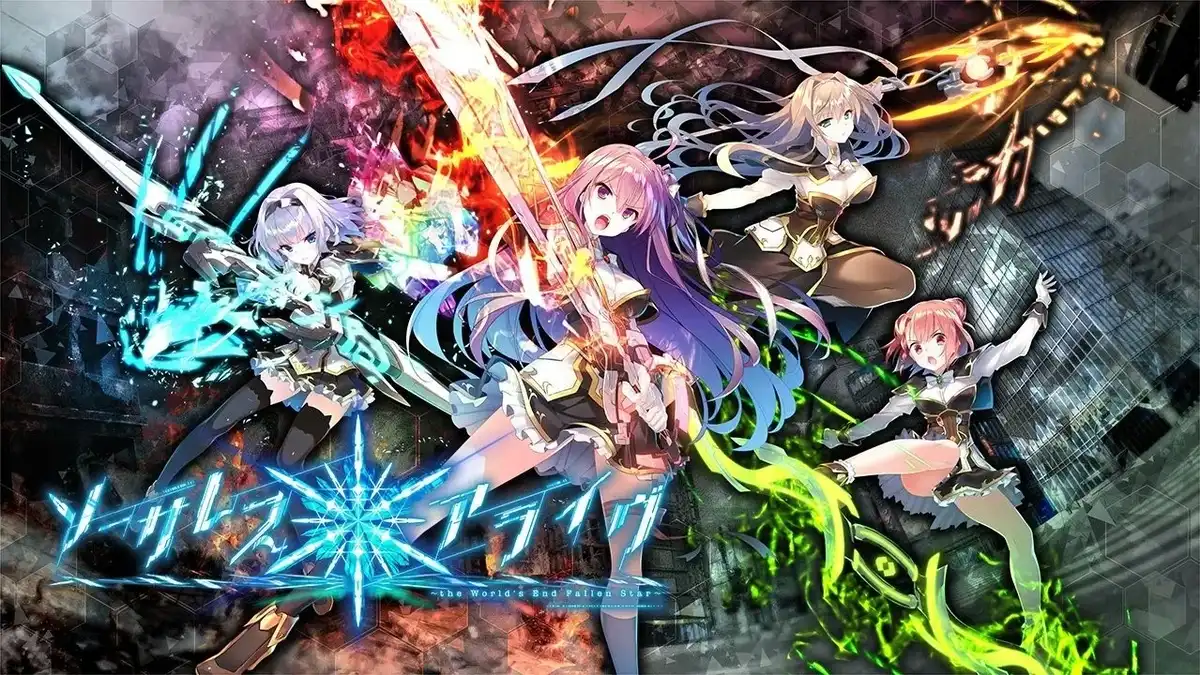 【PC+Ty】ソーサレス＊アライヴ！～the World's End Fallen Star～/Sorceress*Alive!～世界末日陨落之星～