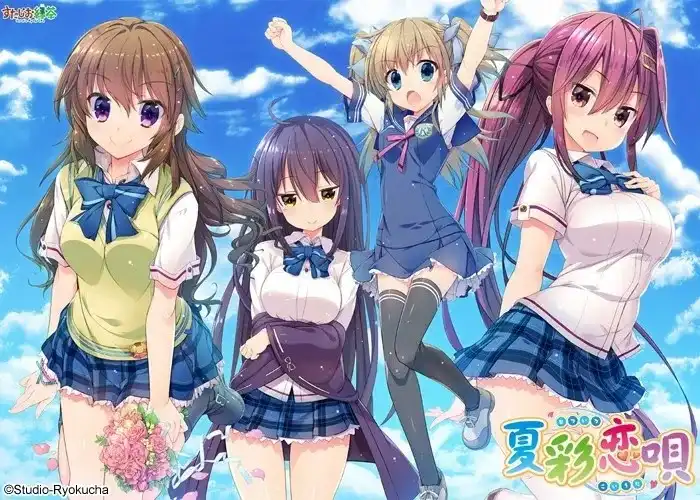 1 【PC】夏彩恋唄/夏彩恋歌