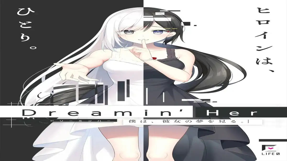 【PC+安卓直装】Dreamin'Her  -僕は、彼女の夢を見る。- /我梦见了她