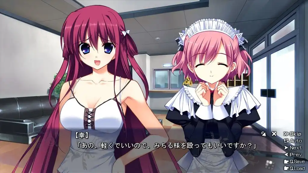 灰色系列 / グリザイアシリーズ/ 共六部 PC汉化
