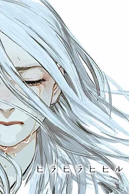 1 【PC】ヒラヒラヒヒル/Hira Hira Hihiru