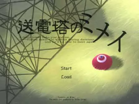 【PC】送電塔のミメイ/电塔未明