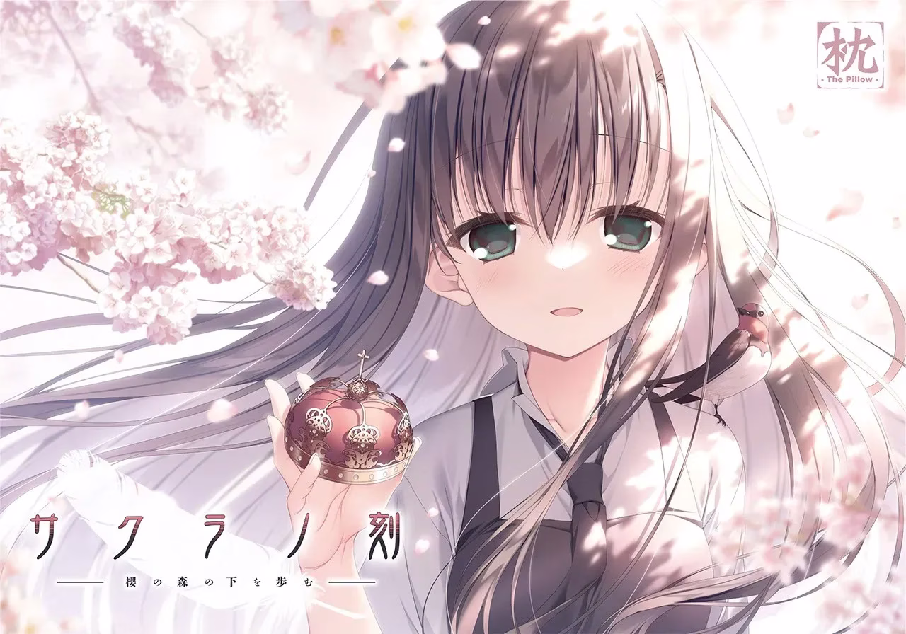 【PC+Ty】サクラノ刻 -櫻の森の下を歩む-/樱之刻 – 于樱花之森下漫步【精翻汉化】