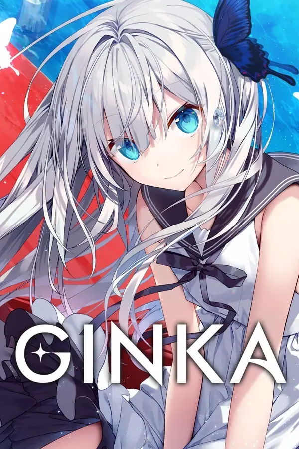 1 【PC+KRKR】GINKA