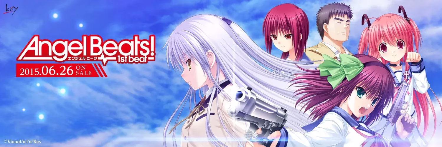 1 【PC】Angel Beats! 1st beat