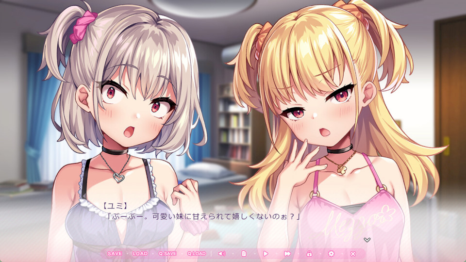 【PC】ちん♥しこ, ちんしこボイス / 亲♥手，亲手语音