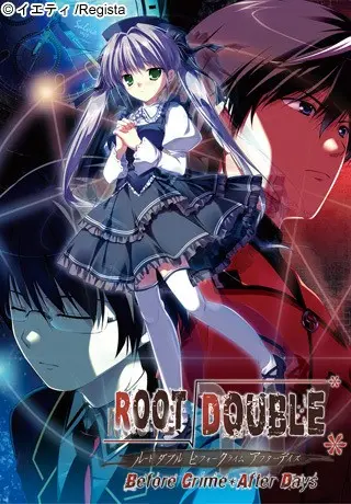 【PC】Root Double -Before Crime * After Days- Xtend Edition