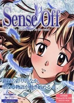 1 【PC】sense off ~a sacred story in the wind~