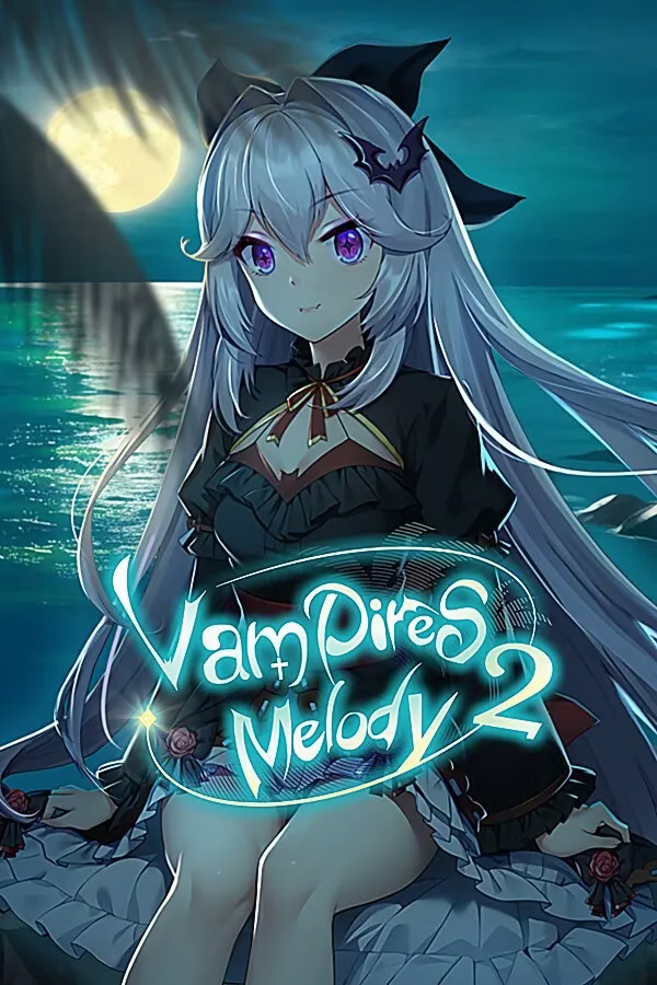 【PC】Vampires’ Melody 2/吸血鬼的旋律2